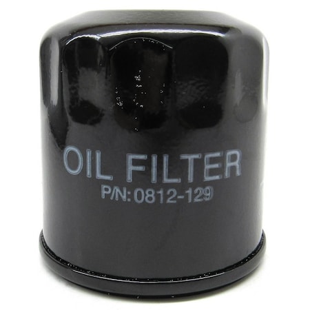 Ilc Replacement For Arctic Cat Oem Oil Filter - 7000 9000 Xx Yamaha Engine 2018 0812-129-WX-KQKL-7